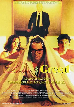 Постер: Love $ Greed