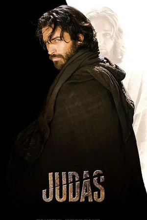 Постер: Judas