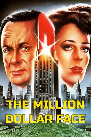 Постер: The Million Dollar Face