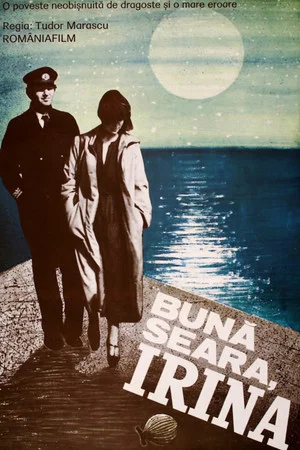 Постер: Good Evening, Irina