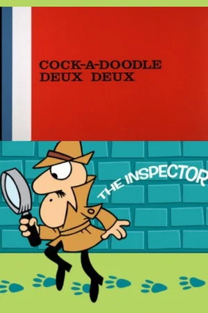 Постер: Cock-A-Doodle Deux Deux