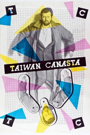 Постер: Taiwan Canasta