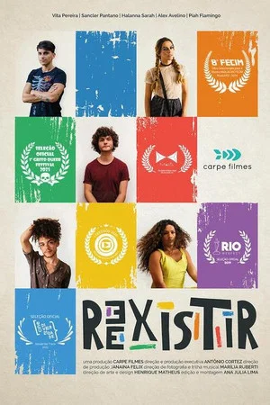 Постер: REEXISTIR