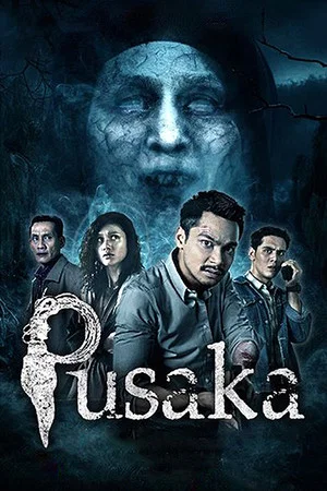 Постер: Pusaka