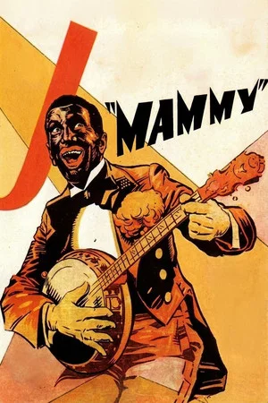 Постер: Mammy