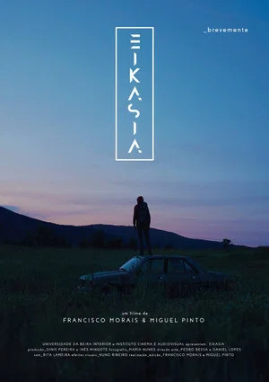 Постер: Eikasia