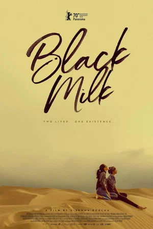 Постер: Black Milk