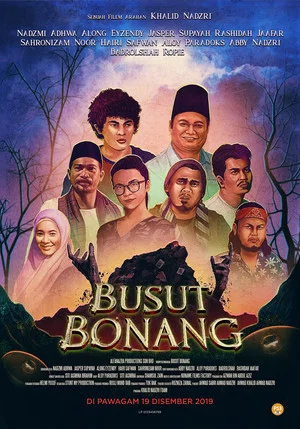 Постер: Busut Bonang