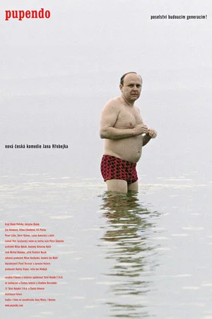 Постер: Pupendo