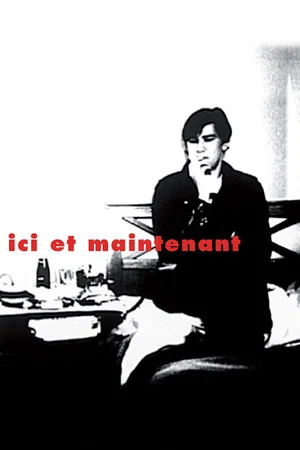 Постер: Ici et maintenant