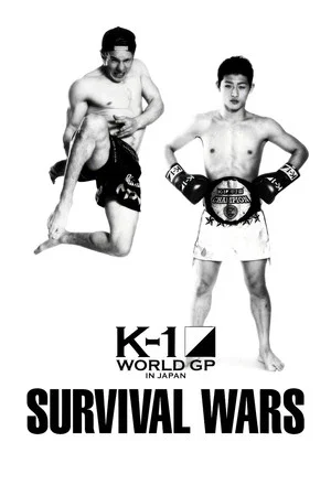 Постер: K-1 WORLD GP 2015: Survival Wars