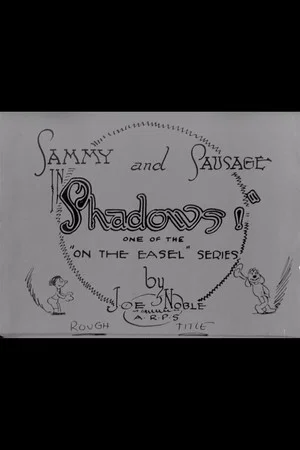 Постер: Shadows!