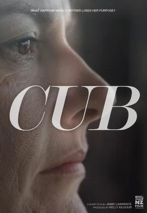 Постер: Cub