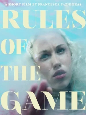 Постер: Rules of the Game