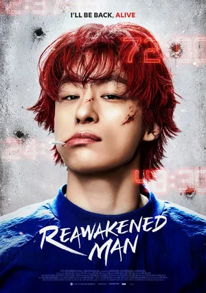 Постер: Reawakened Man