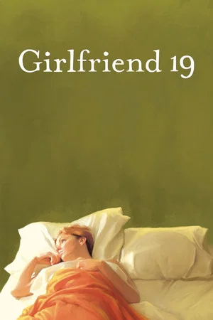 Постер: Girlfriend 19