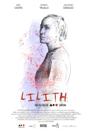 Постер: Lilith