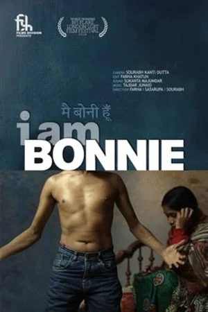 Постер: I am Bonnie
