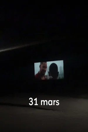 Постер: March 31