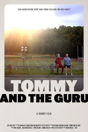 Постер: Tommy and the Guru