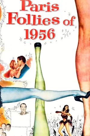 Постер: Paris Follies of 1956