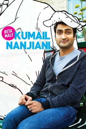 Постер: Kumail Nanjiani: Beta Male