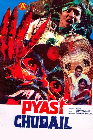 Постер: Rasathi Varum Naal