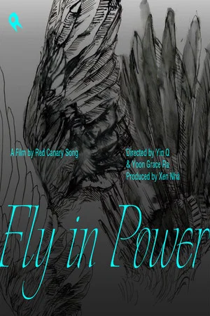 Постер: Fly in Power