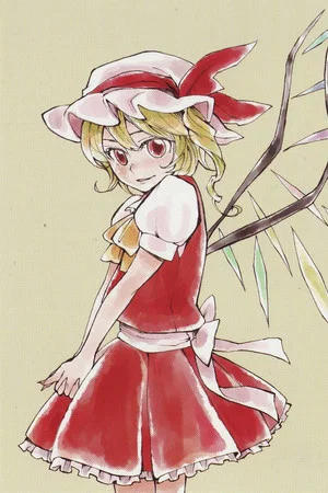 Постер: The Explosion of Patchouli