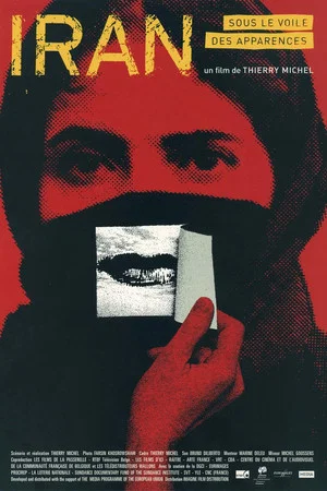 Постер: Iran, Veiled Appearances