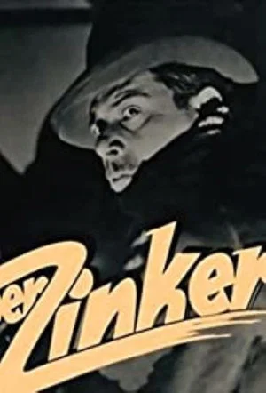 Постер: The Squeeker