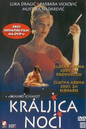 Постер: Queen of the Night