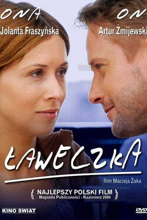 Постер: Ławeczka