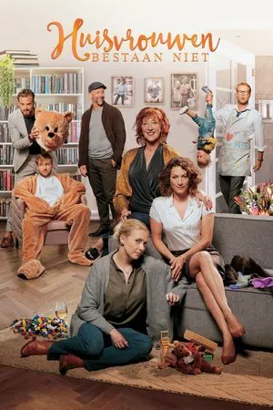 Постер: No Such Thing as Housewives