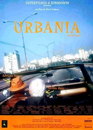 Постер: Urbania