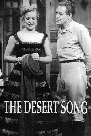 Постер: The Desert Song