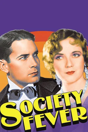 Постер: Society Fever
