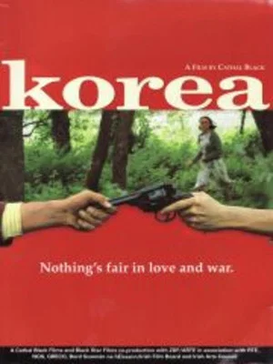 Постер: Korea
