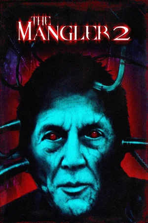 Постер: Давилка 2
