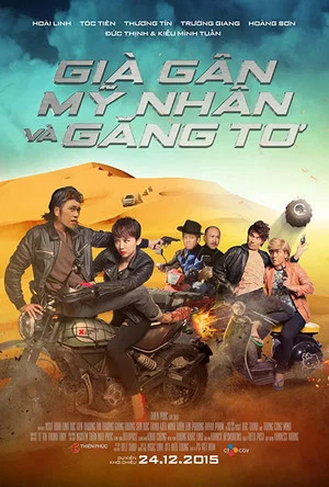 Постер: Già Gân, Mỹ Nhân và Găng Tơ