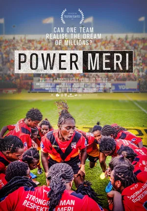 Постер: Power Meri