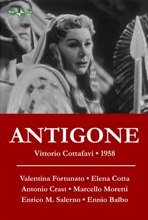 Постер: Antigone