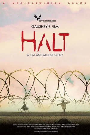 Постер: Halt