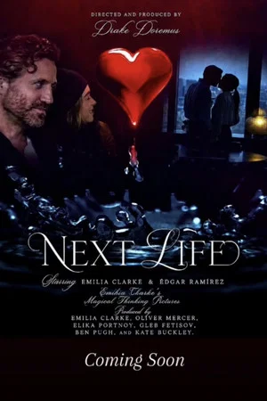 Постер: Next Life