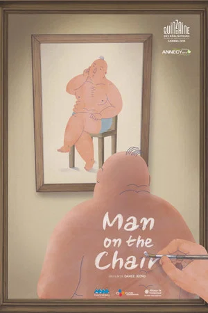 Постер: Man on the Chair