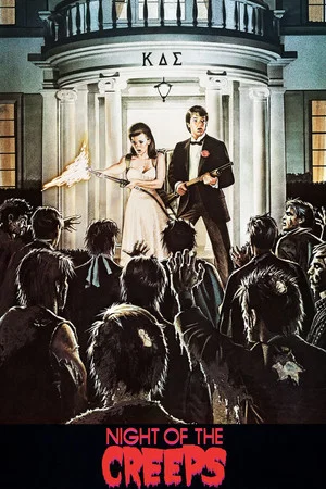 Постер: Thrill Me!: The Making of Night of the Creeps