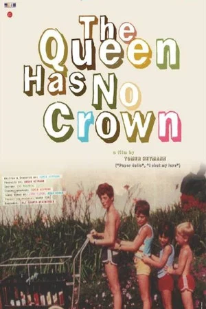 Постер: The Queen Has No Crown