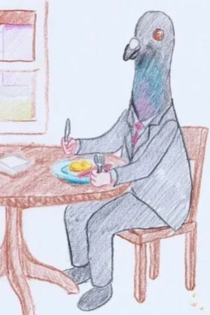 Постер: Pigeon Businessman