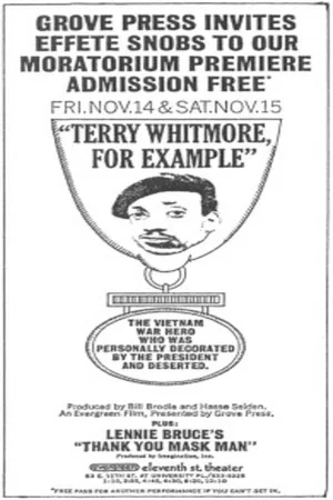 Постер: Terry Whitmore, for Example