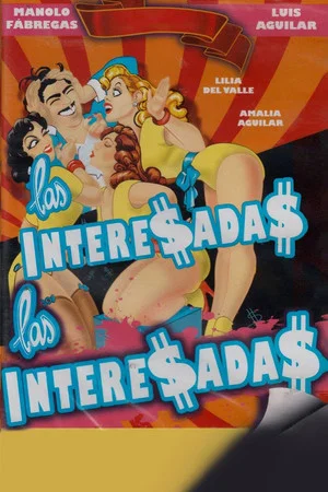 Постер: Las interesadas